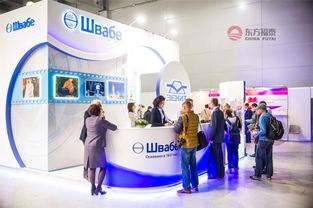 2018年俄罗斯消费类电子及影像产品展览会 引领未来的科技盛会