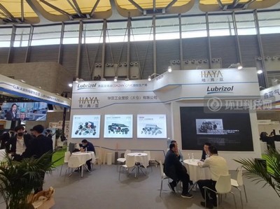 华亚工业塑胶 先进技术赋能会展服务，引领企业驶入发展快车道