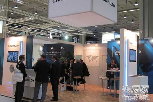 2018埃及电力展 近300家参展商共绘能源创新蓝图