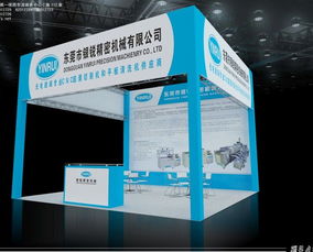 广州桁架出租与会展服务 构建高效活动的坚实骨架