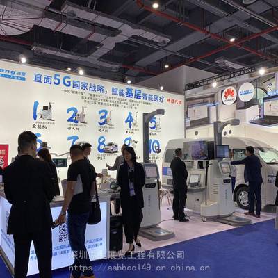 深圳大型展览工厂 原上广告展台搭建与型材展台搭建的专业会展服务