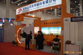 展览公司如何助力厂商出口商与生产制造企业打造国际化会展服务
