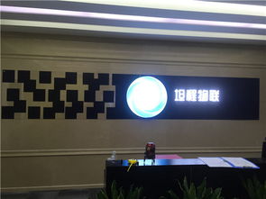 背景墙设计价格、公司选择与会展服务全解析