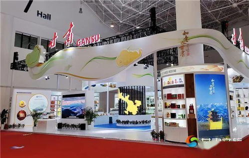 甘肃省文旅厅组团赴海口参加首届中国国际消费品博览会，助力文旅产业创新升级