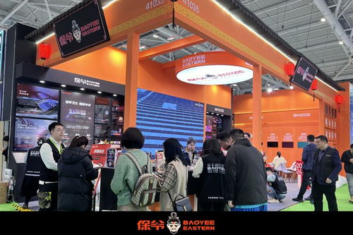 信息量太大！保爷九州汽车生态博览会竟藏着这些小心思 —— 会展服务的“隐形赛道”观察
